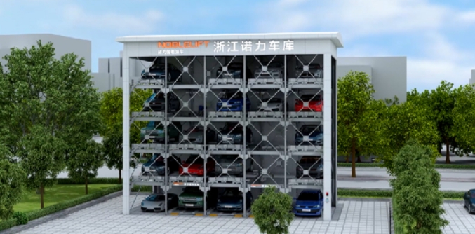 垂直升降類(lèi)機(jī)械停車(chē)設(shè)備(PCS-NL)